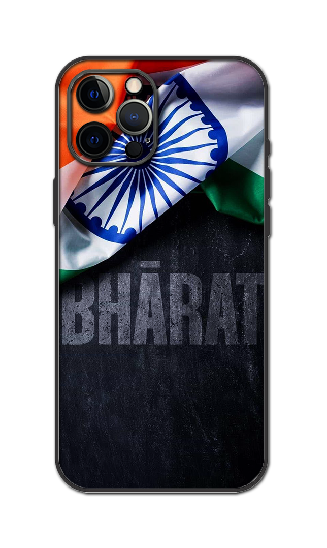 INDIAN High Quality Skin For All Model