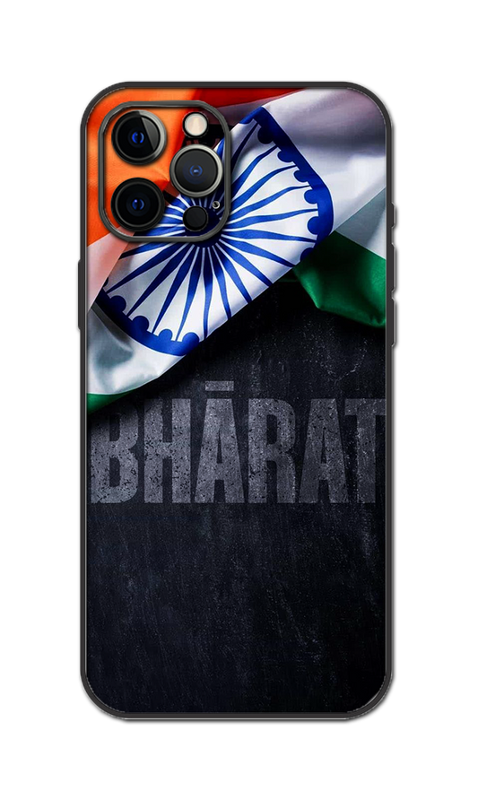 INDIAN High Quality Skin For All Model