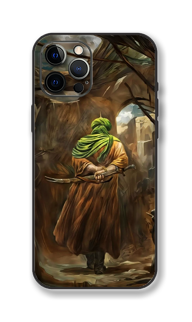 Sher-e-Khuda High Quality Phone Skin