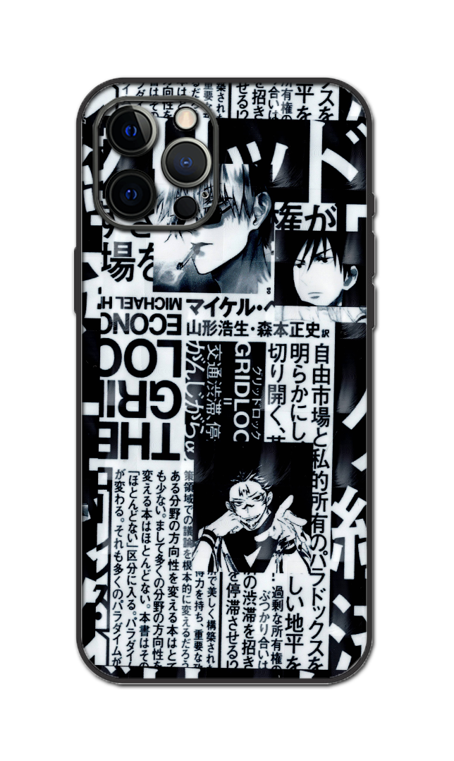 Gojo Saturo Embossed Premium Quality Skin For All Model