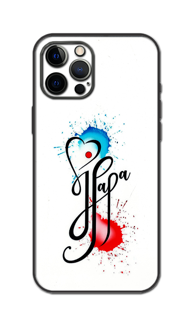 PAPA Embossed Quality Skin For All Model