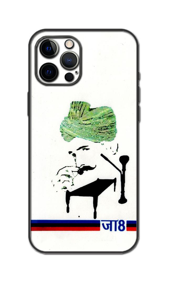 JAAT Embossed Quality Skin For All Mode