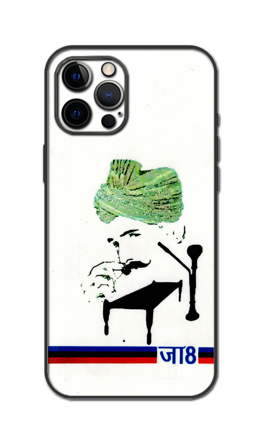 JAAT Embossed Quality Skin For All Mode