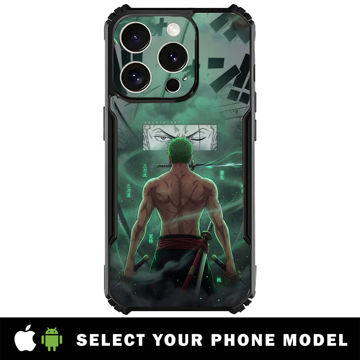 Phone Cover For Android And IOS – Skins And Wraps