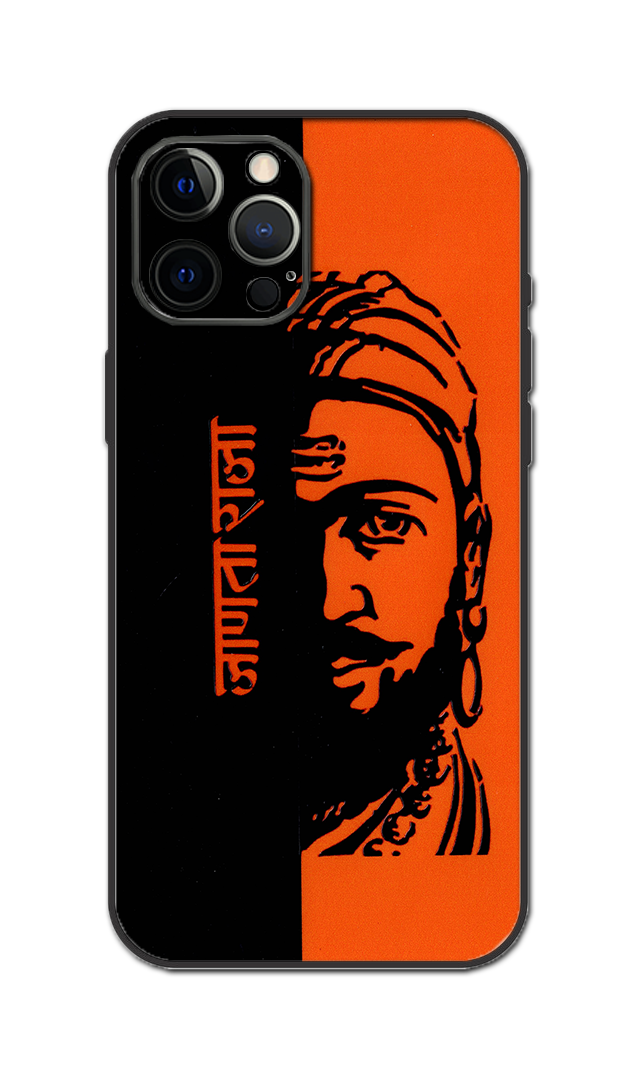 Chhatrapati Shivaji Maharaj Embossed Quality Skin For All Model
