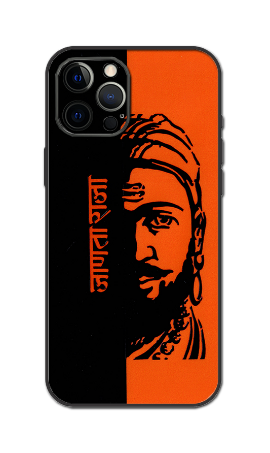 Chhatrapati Shivaji Maharaj Embossed Quality Skin For All Model