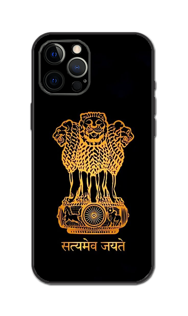 Satyamev Jayte High Quality Skin For All Model