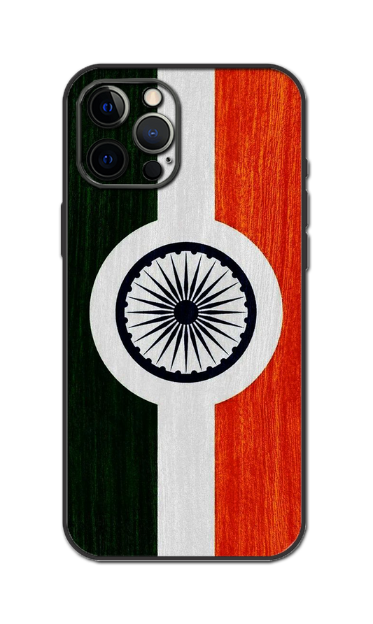 INDIAN FLAG High Quality Skin For All Model