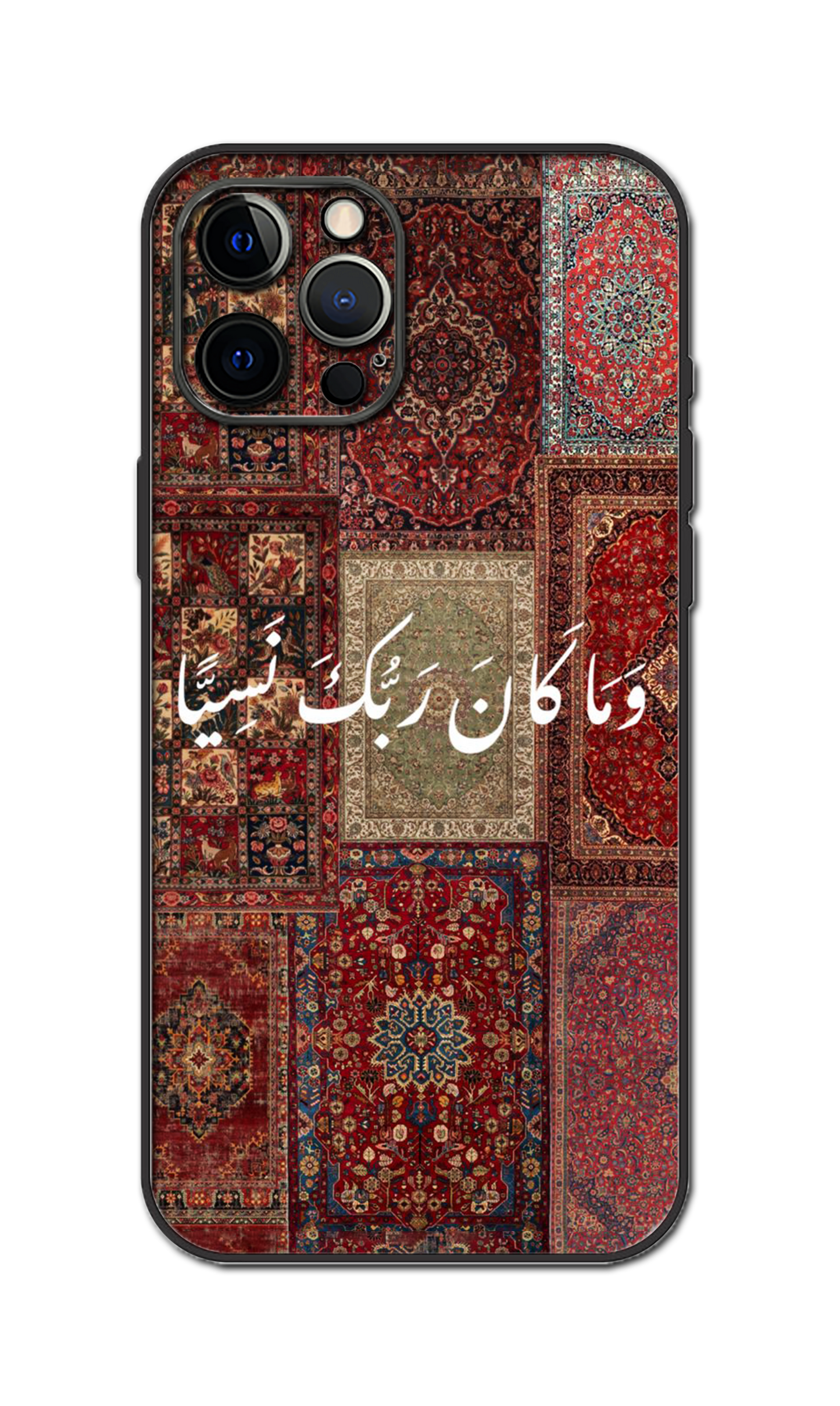 Pashmina X Persian Style High Quality Phone Skin