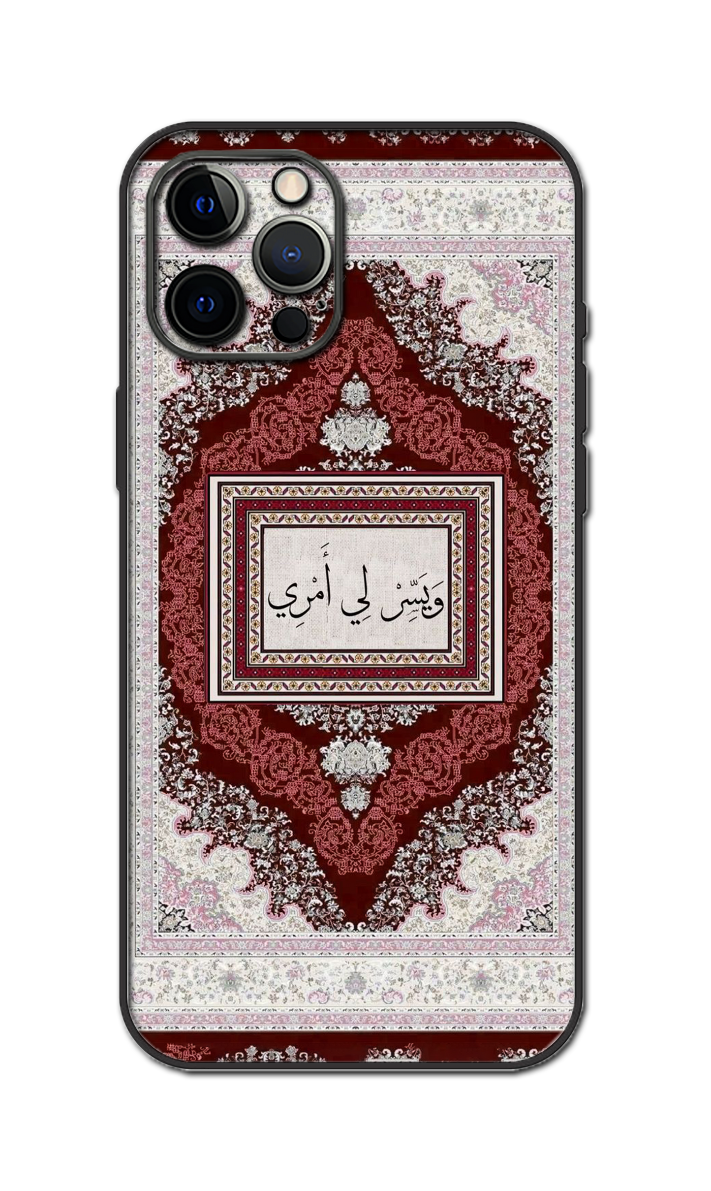 Pashmina X Persian Style High Quality Phone Skin