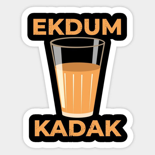 High Gloss Sticker S661