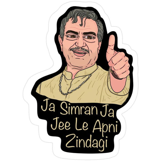 High Gloss Sticker S674