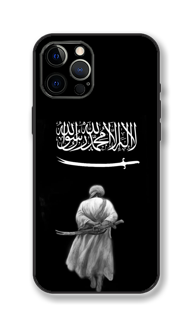 Shahada Calligraphy La ilaha illallah High Quality Phone Skin