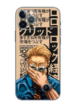 Nanami Jujutsu Premium Quality Skin For All Models