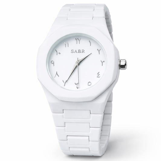 Arabic Dial Analogue Chain Strap Watch