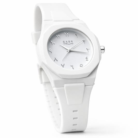 Arabic Dial Analogue Silicon Strap Watch